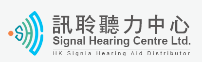 Signal Hearing